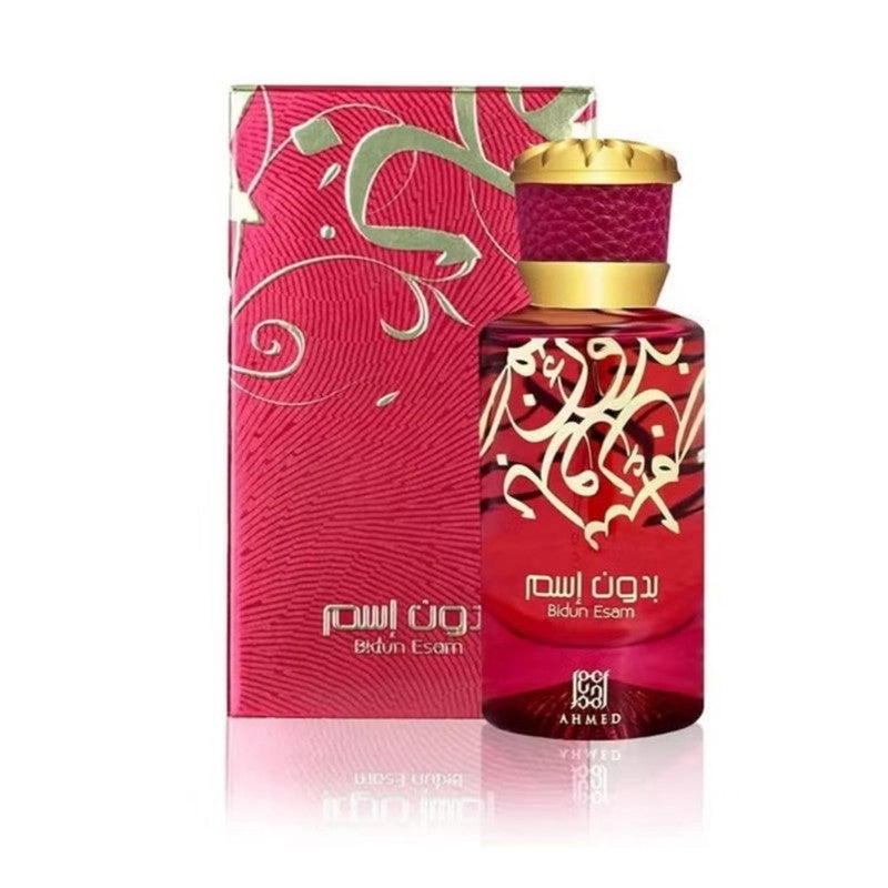 Ahmed Al Maghribi Bidun Esam Eau de Parfum 50 ml