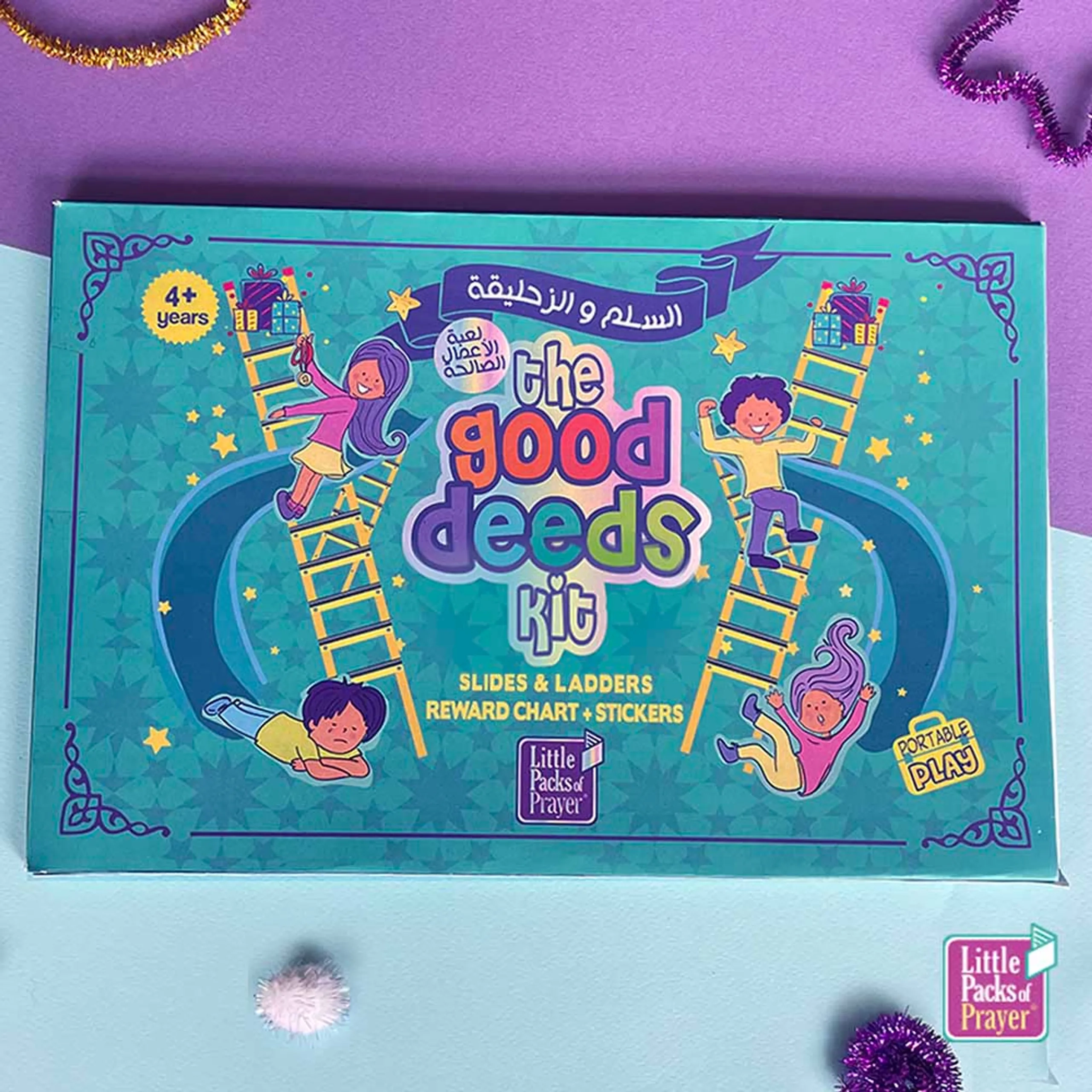 Good Deeds Kit - Slides & Ladder - Suitable for 4 years and above