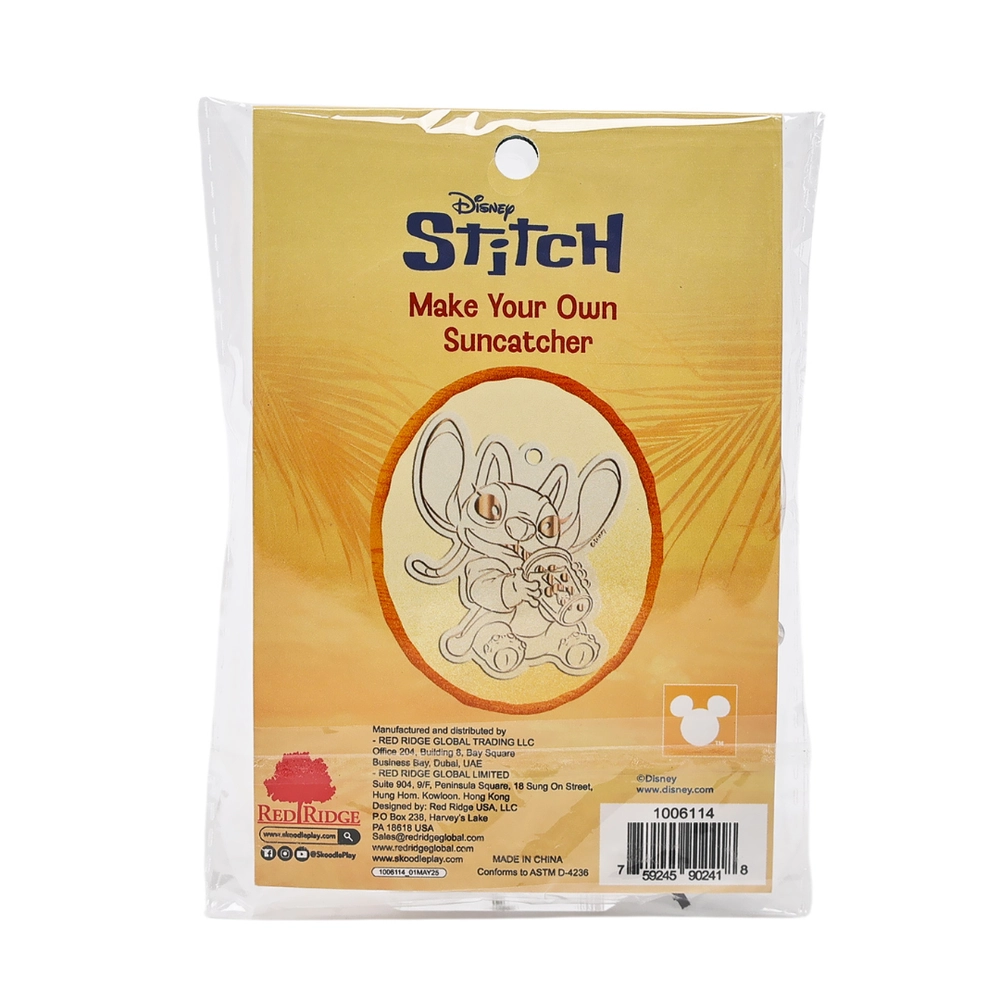 Make Your Own Suncatcher - 1 Suncatcher 1 Brush 1 Lanyard 4 Colors