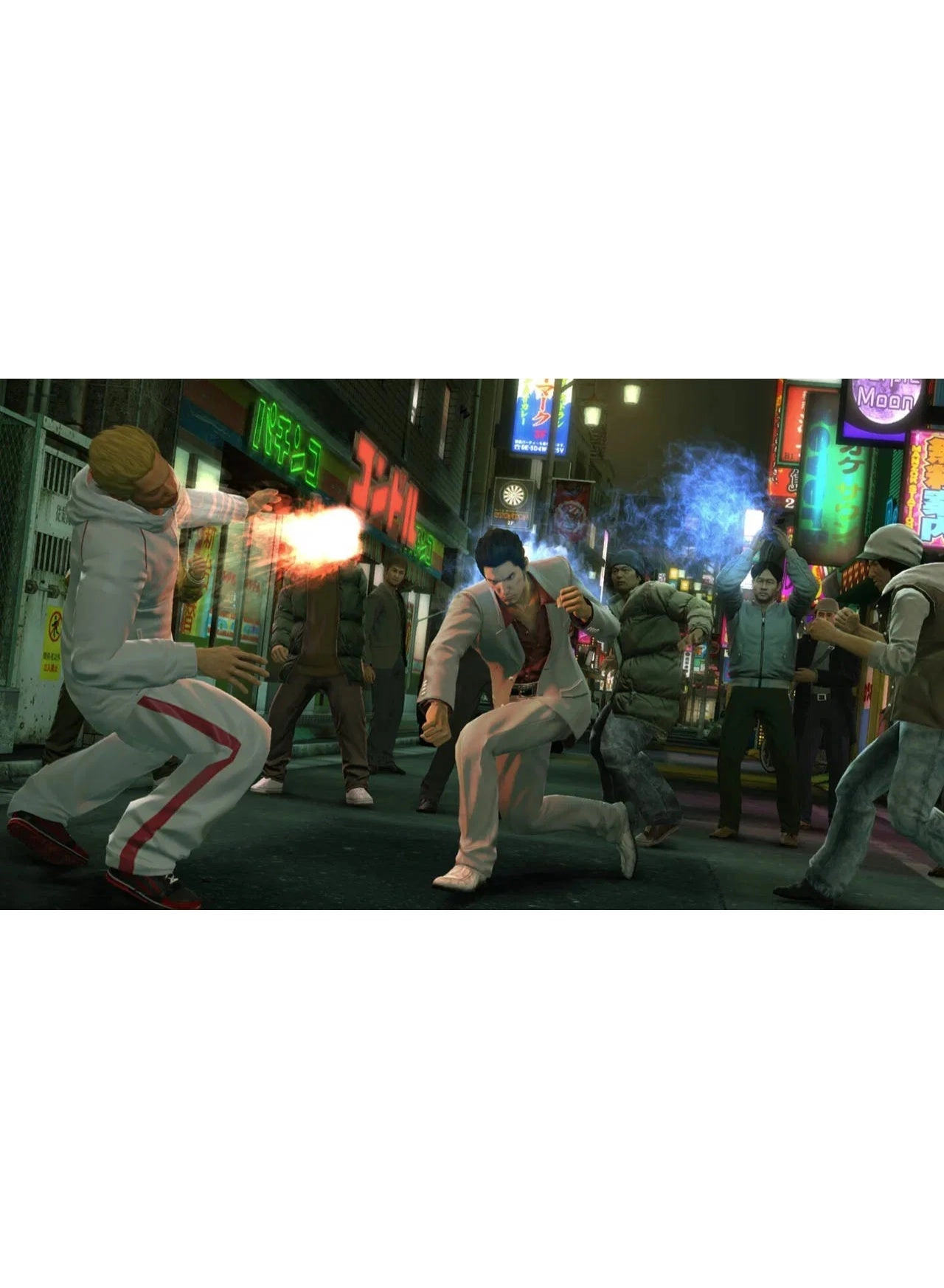 Yakuza Kiwami | Nintendo Switch 2
