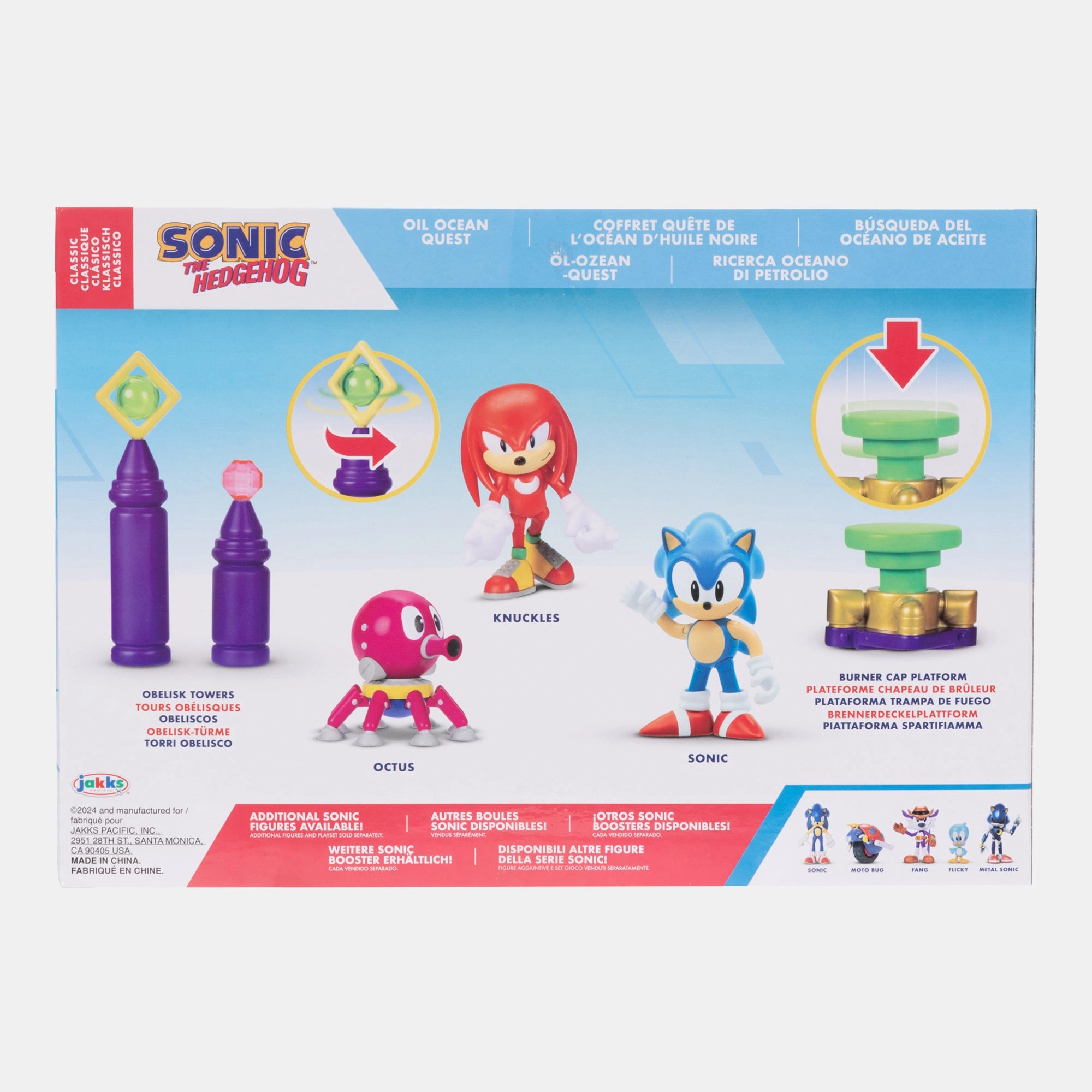 Sonic The Hedgehog - Action Figure - 2.5" Oil Ocean Diorama