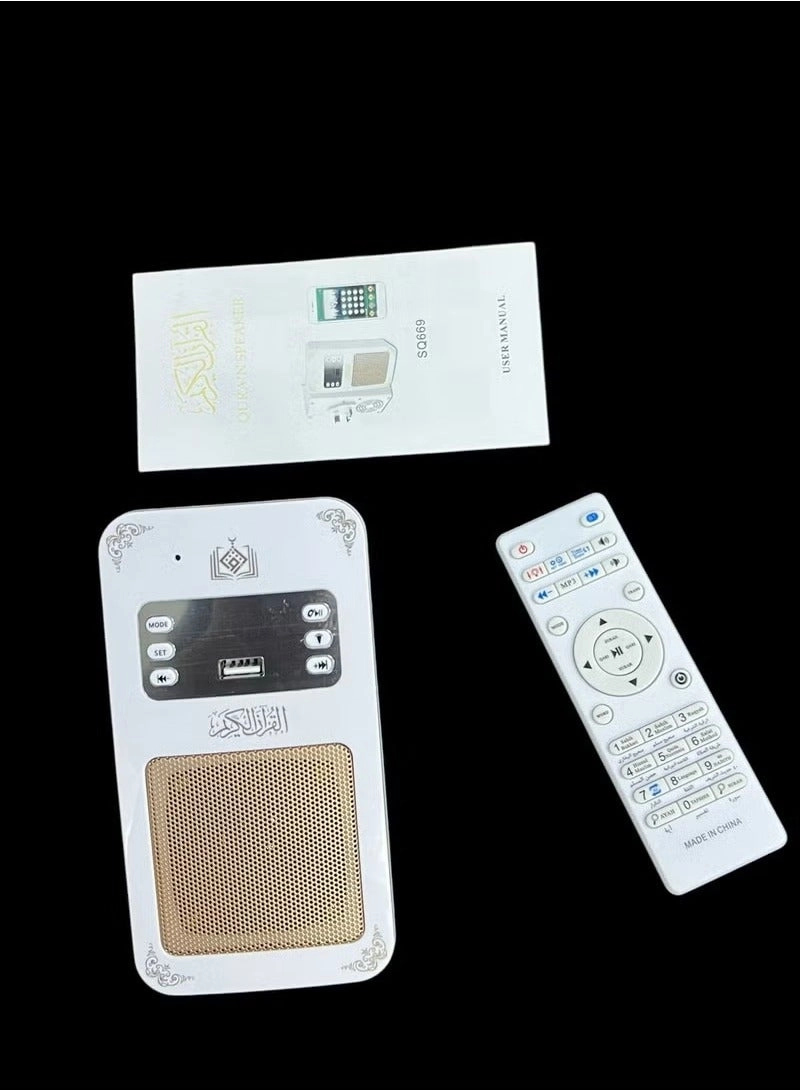 Bluetooth Quran SQ669 Speaker