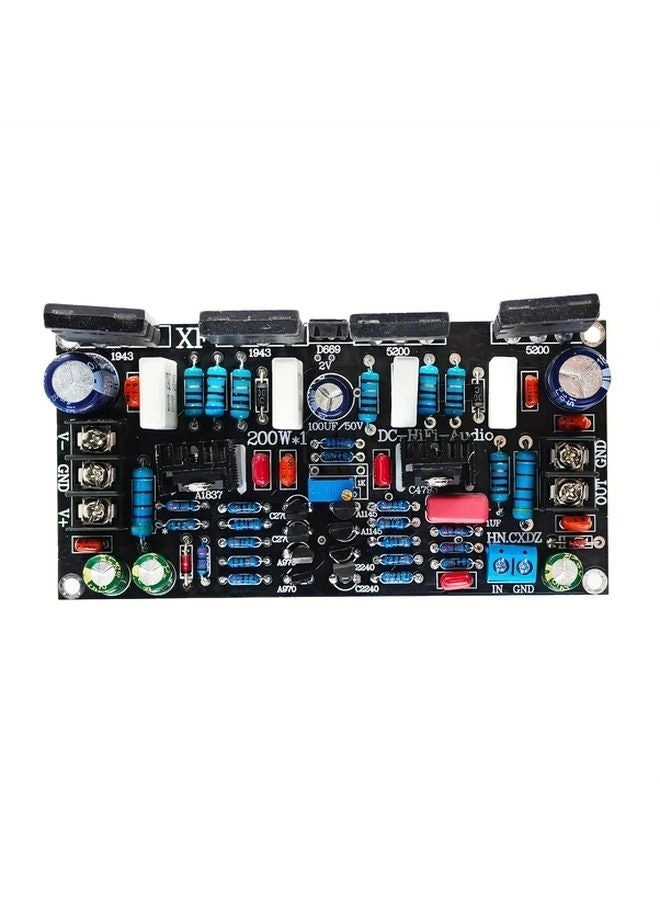Amplifier Board - Mono 200W