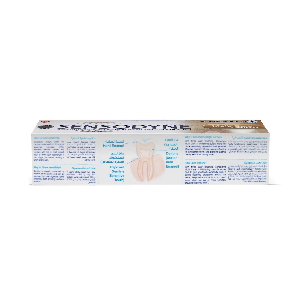 Multi Care Whitening Toothpaste 75ml