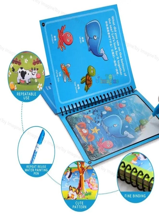 Magic Water Drawing Book - 12pc Water Pen