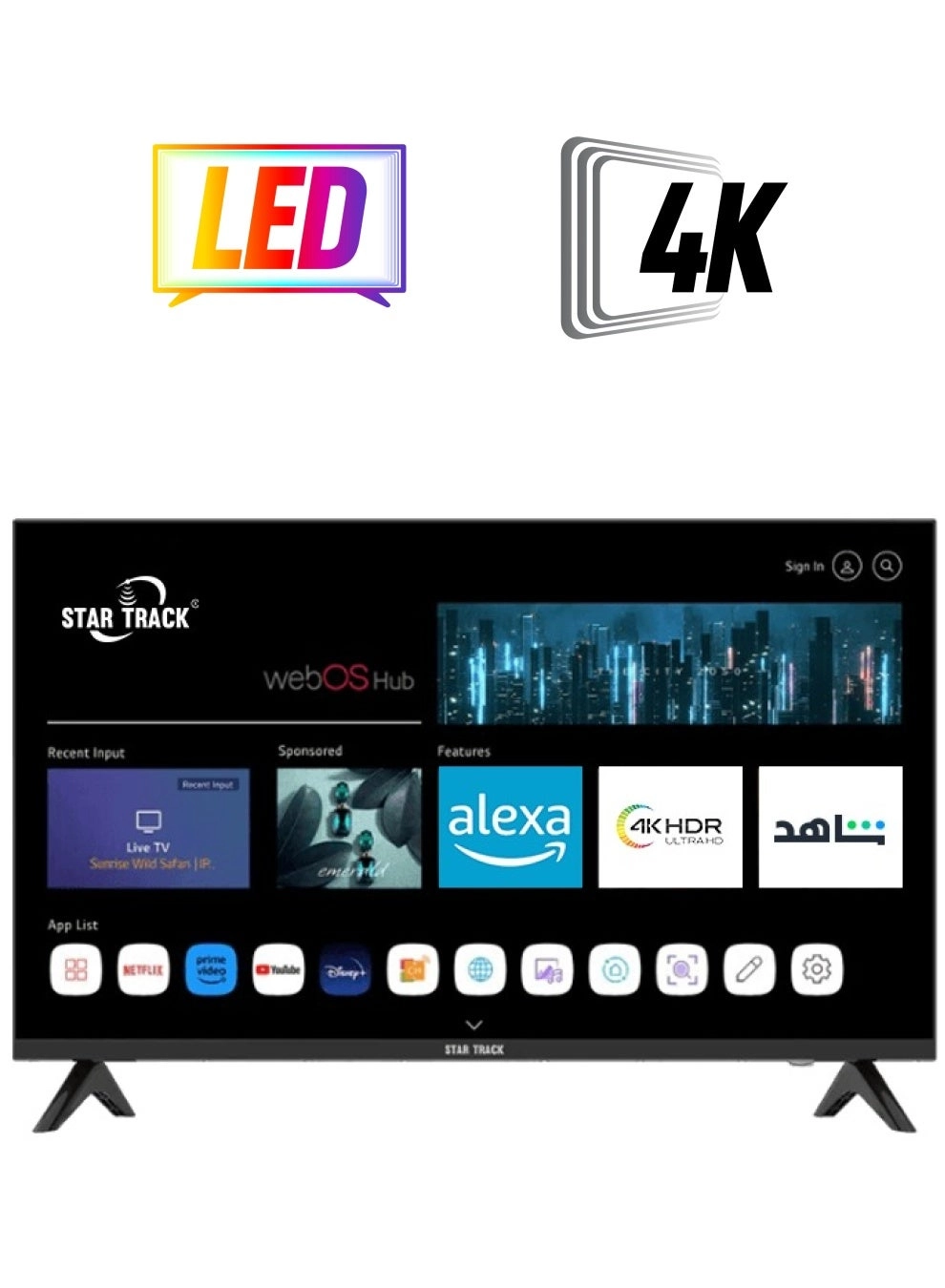 SW-55KLGWEB2200 - 55 Inches