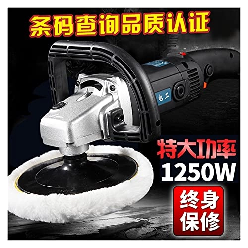 Car Polisher - 1400W 180mm