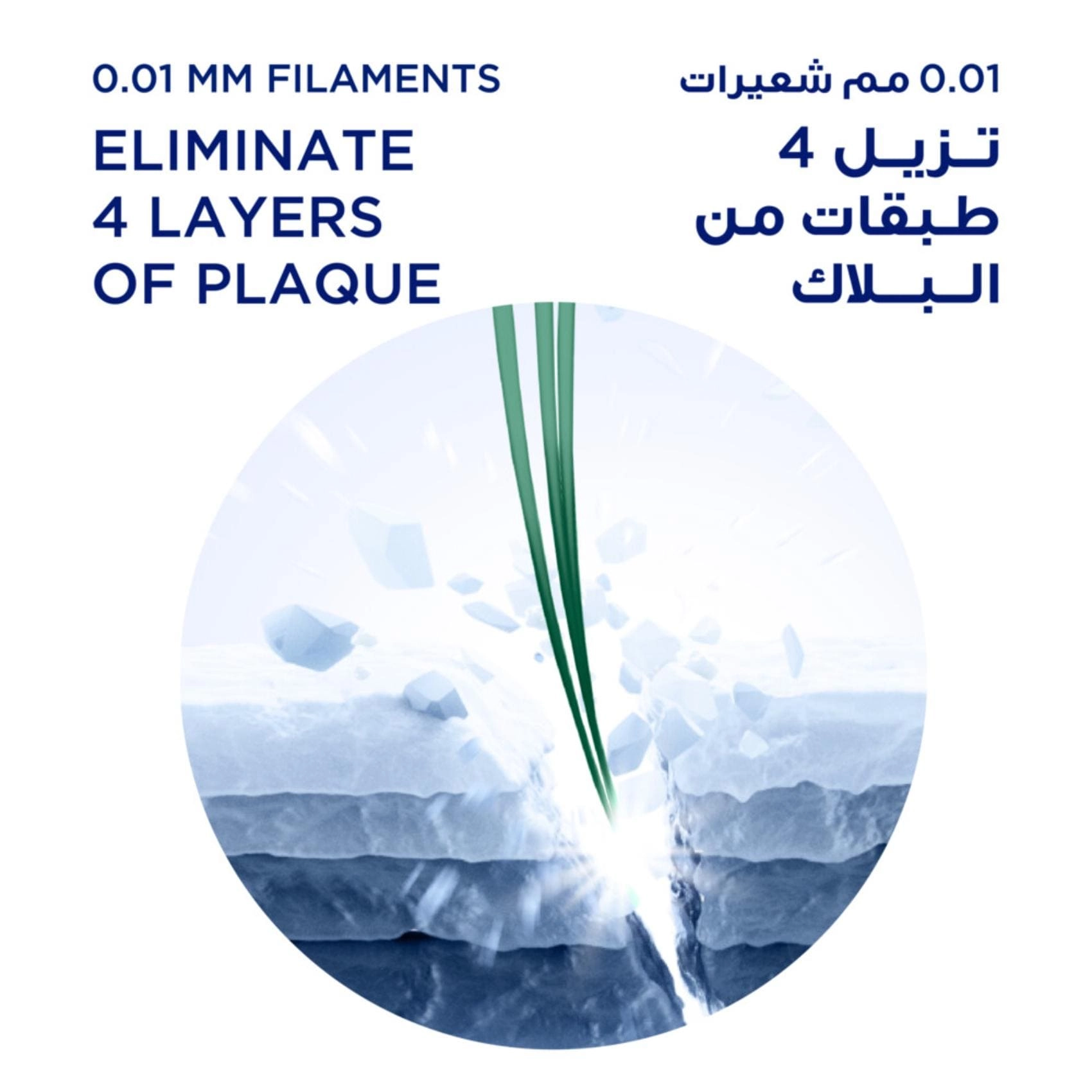 Himalayan Bamboo Salt Soft Toothbrush