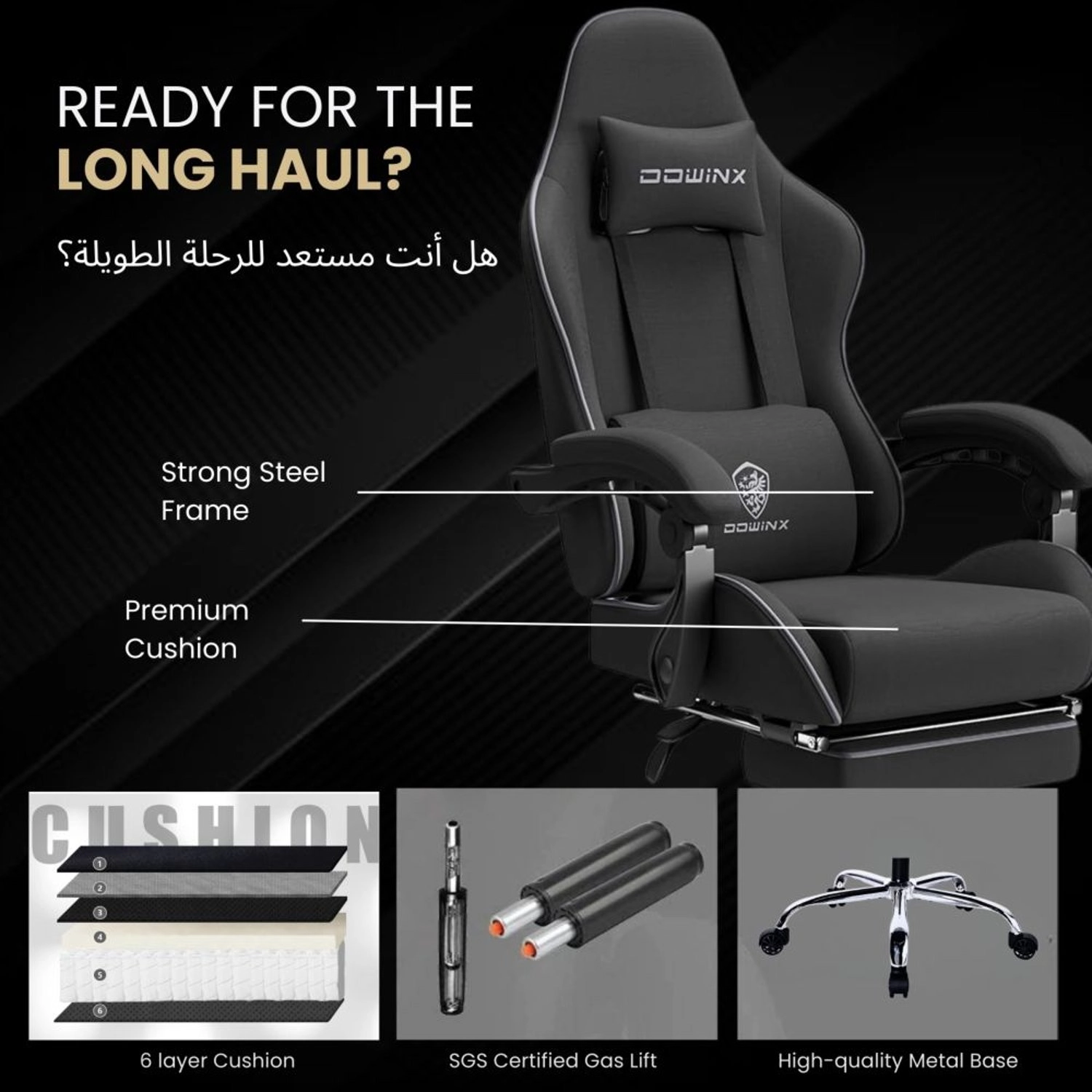 LS-6658B - Gaming Chair Black