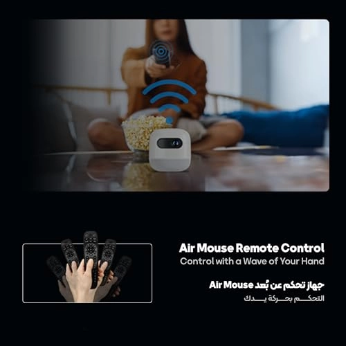 Mini Beam Portable Projector PWMPM2WH 100 ANSI lumens