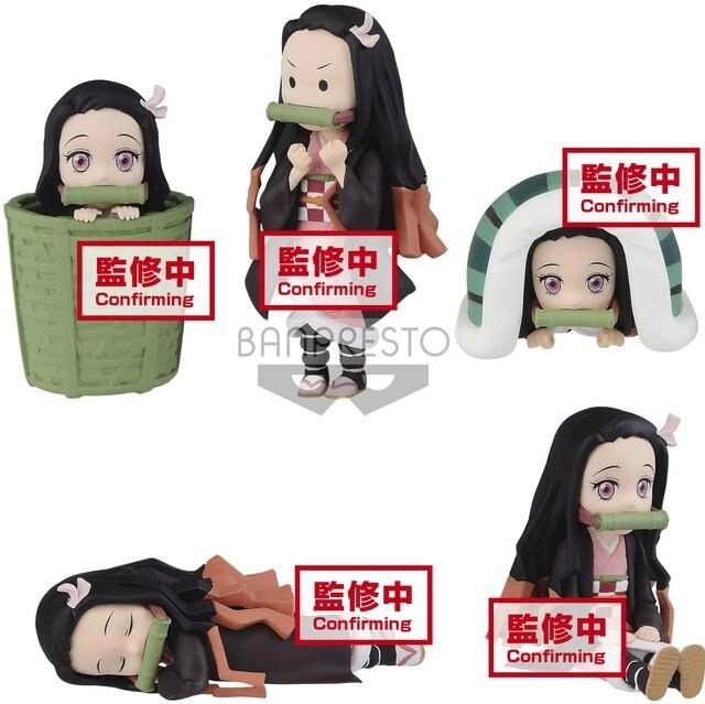 Generic Nezuko Kamado - Demon Slayer Kimetsu No Yaiba