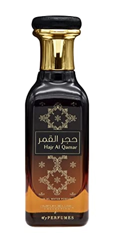 HAJR AL QAMAR Eau de Parfum 100ml