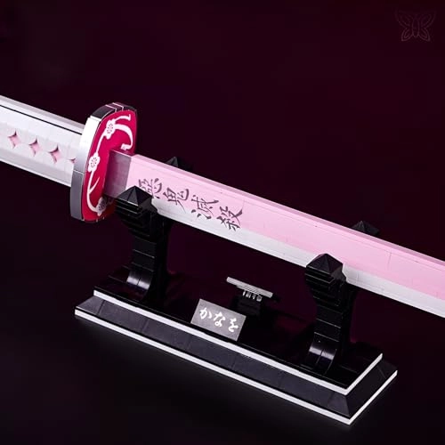Demon Slayer Sword - Anime
