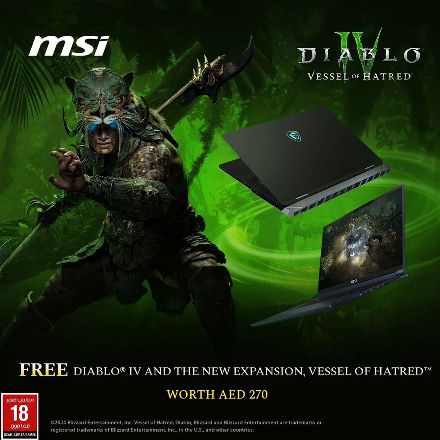 SWORD 17 HX - 17'' Core i7-14700HX 16GB 1000GB SSD