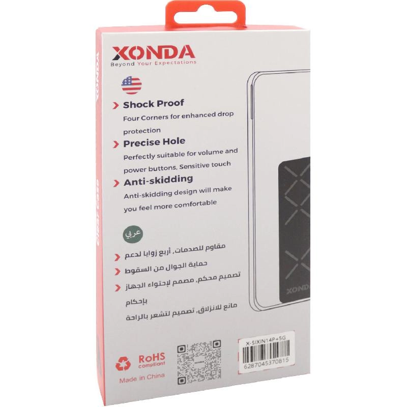 Back Cover Mobile Case with Strap - TPU Material for Motorola edge 50