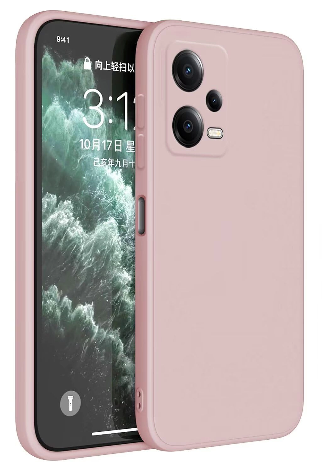 Redmi Note 12 Pro Plus 5G Basic Case for Xiaomi Redmi Note 12 Pro Plus 5G