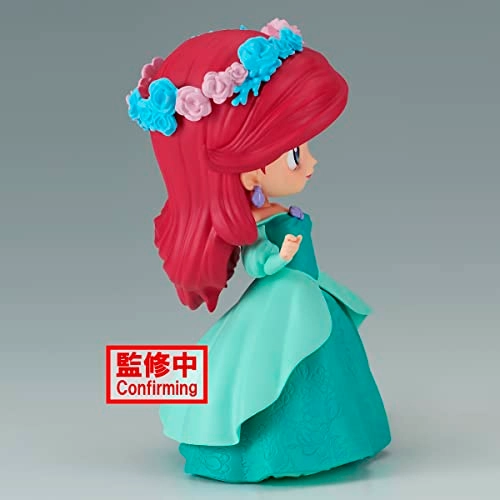 Ariel - The Little Mermaid (12 cm)