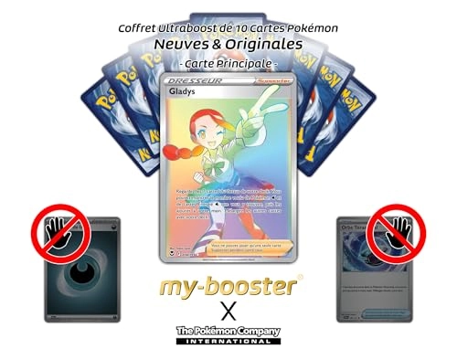 Pokémon Ultraboost  SWSH12-FR-UB-204 - French 10pcs