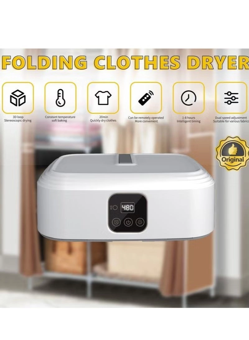 PCD-1500 - Portable Foldable Large Capacity