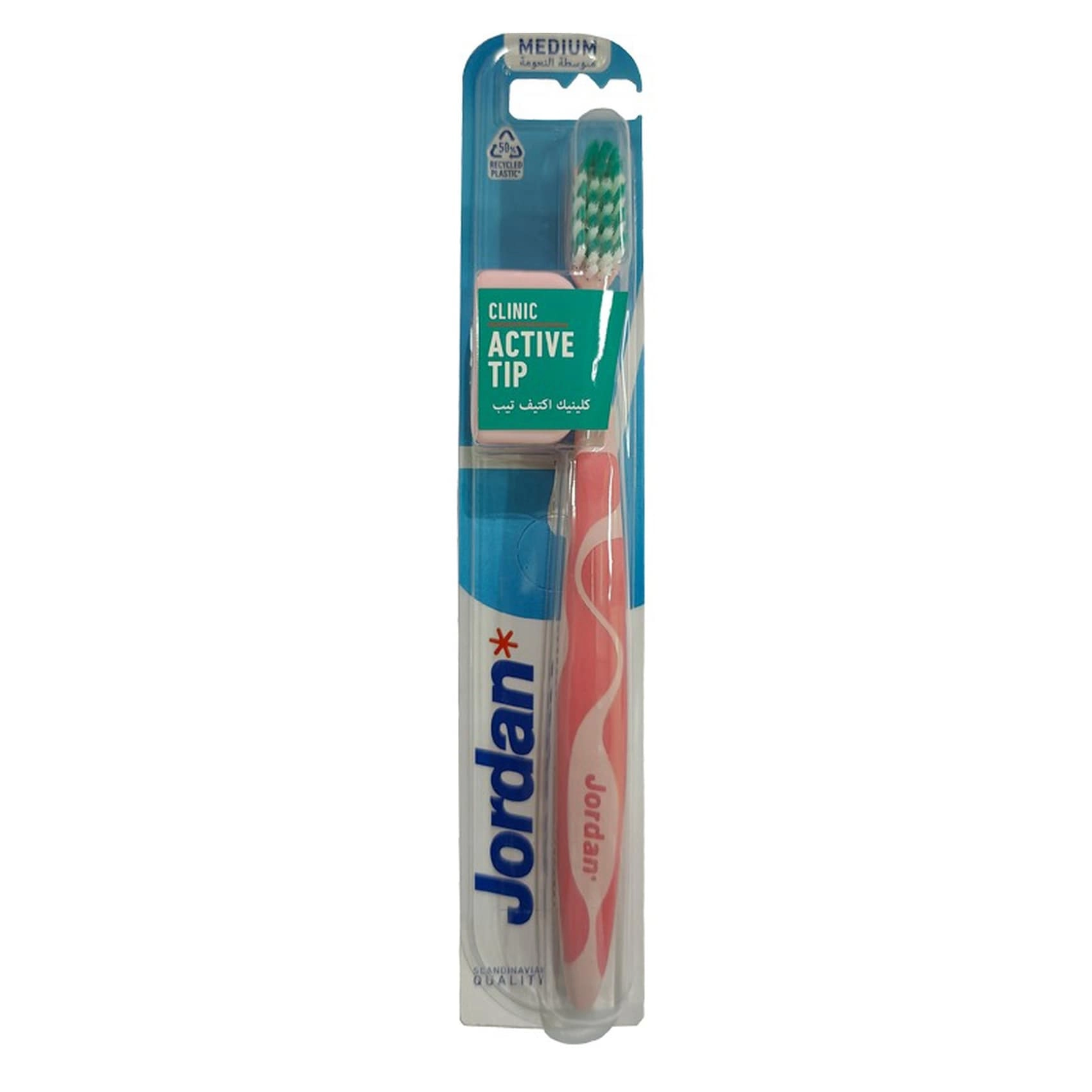 Jordan Clinic Active Tip Toothbrush