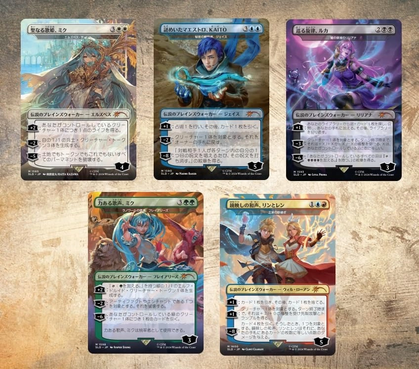 MTG Decks & More Secret Lair x Hatsune Miku: Electric Entourage - Non-Foil Edition (Japanese)
