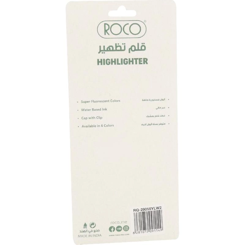 Highlighter - Green Chisel Tip