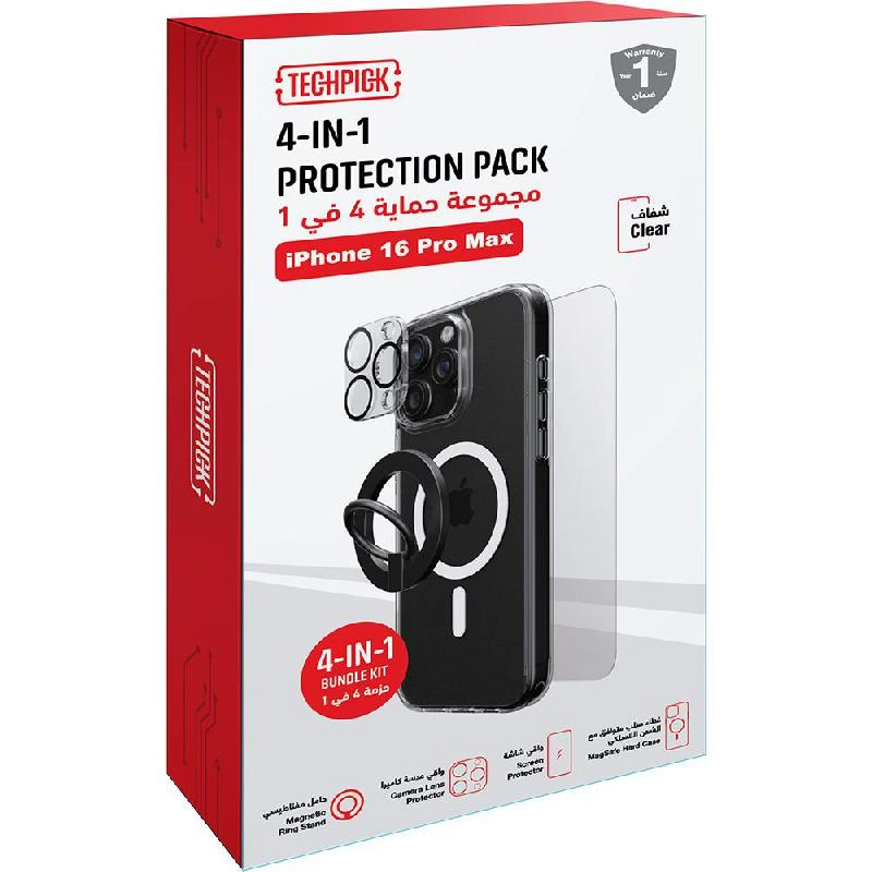 Hard Case + Tempered Glass + Camera Lens Protector + Magnetic Stand Smartphone Case Bundle with MagSafe for Samsung Galaxy S25 Ultra