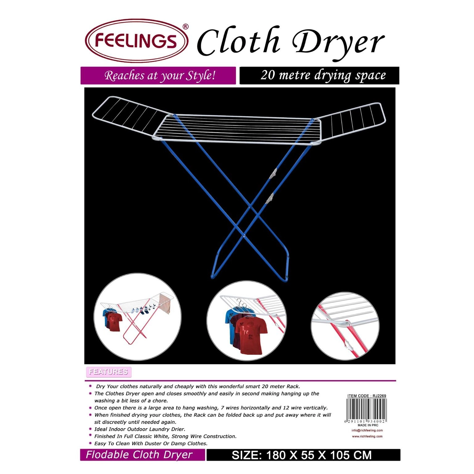 Metal Cloth Dryer