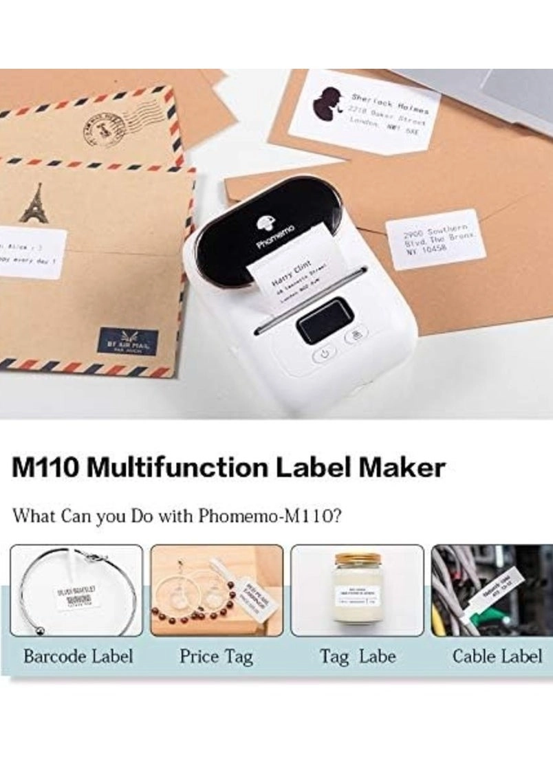 M110 - Thermal 53 millimeter