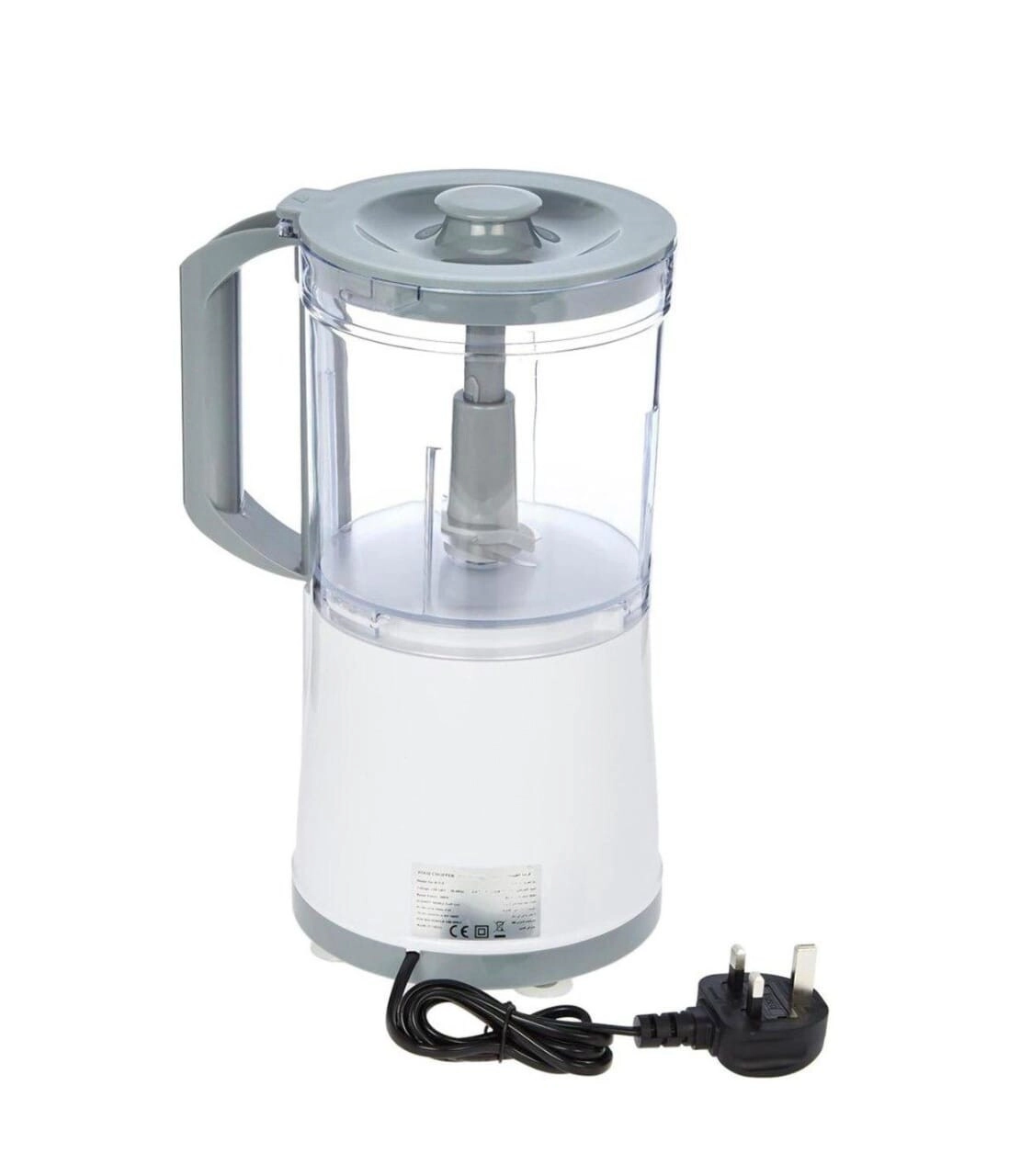 Food Chopper - 0.7L