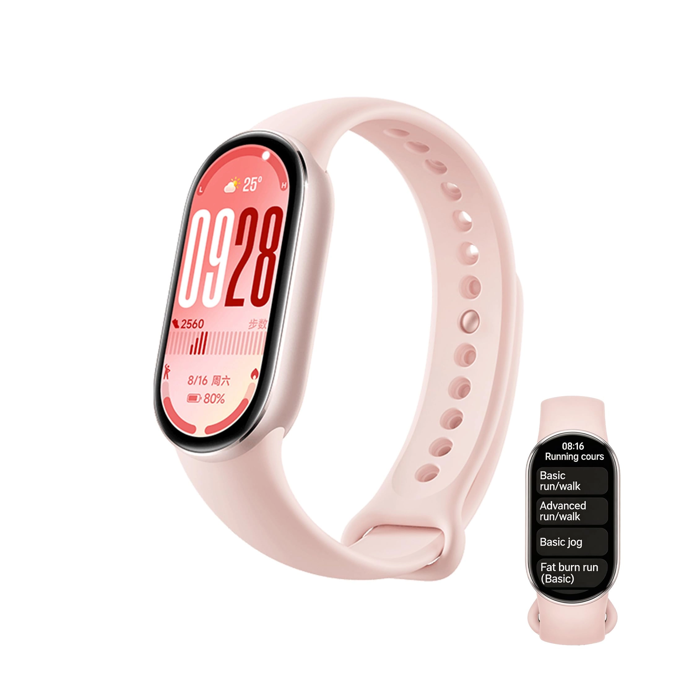 Xiaomi Smart Band 10 - 1.72''