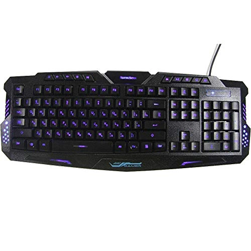 Backlit Game Illuminating Keyboard - Wired