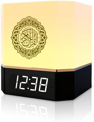 SQ-303 - Quran Cube Quran Speakers