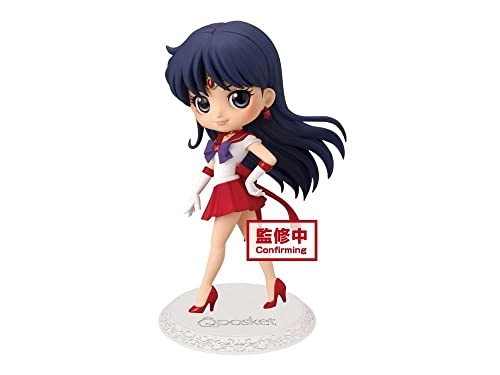 Sailor Moon Eternal - Super Sailor Moon Mars Q Posket