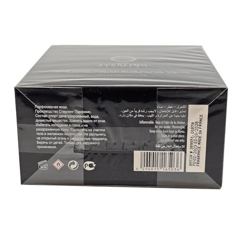 L'Homme Parfum Intense Eau de Parfum 100ml