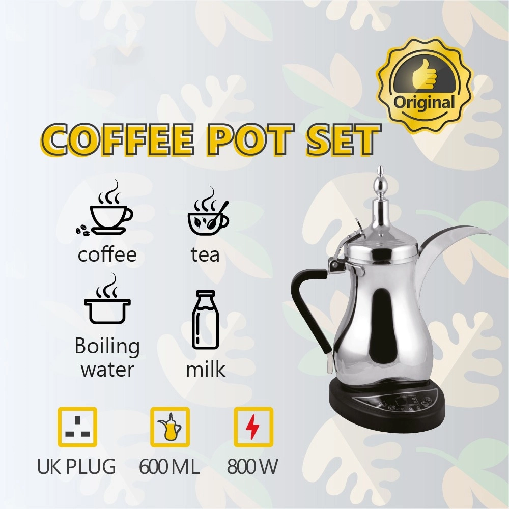 Fayrooz Coffee Electric Kettle
