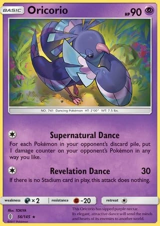 Pokémon Oricorio 56/145 - 1pcs + Toploader