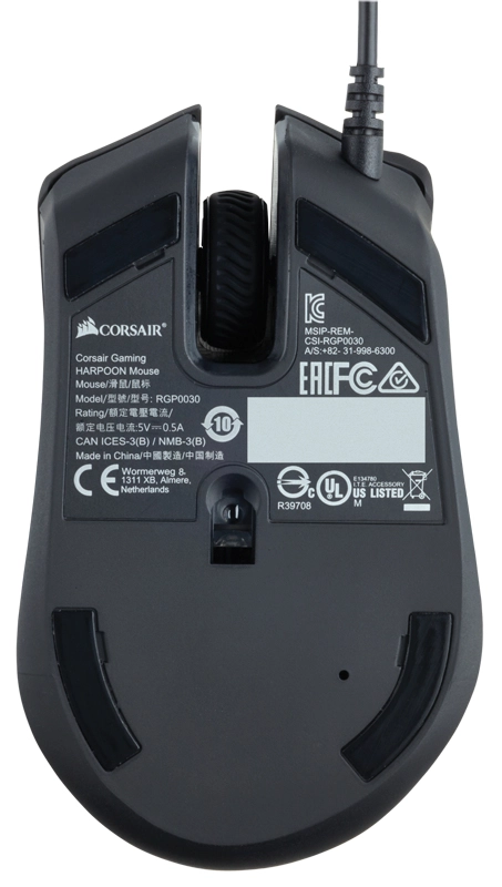 Harpoon RGB Pro Gaming Mouse - USB