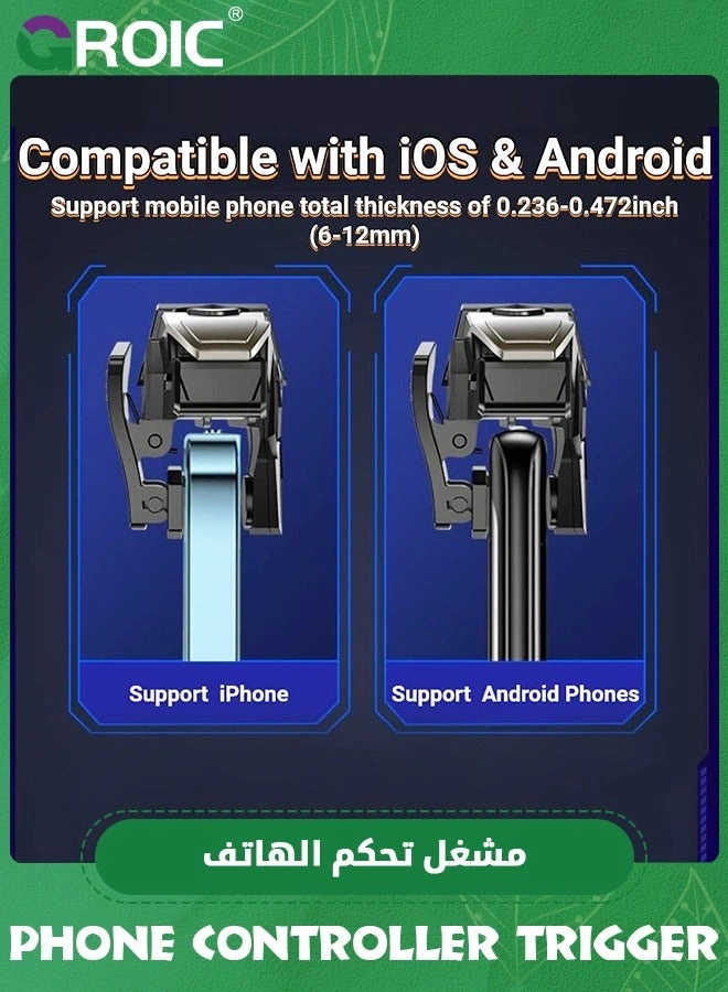 Mobile Phone Triggers - PUBG/Fortnite/Call of Duty/Rules of Survival