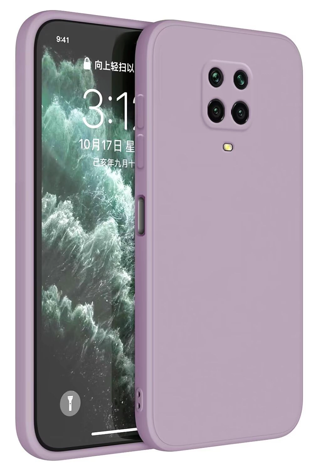 Case Basic Case for Redmi Note 9S - Thermoplastic Polyurethane