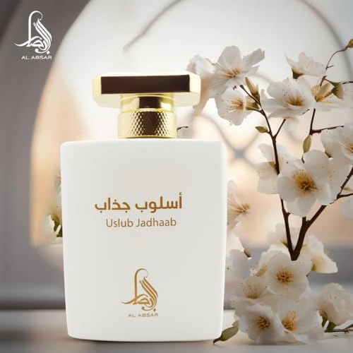Lamsat Dhabia Eau de Parfum 100ml