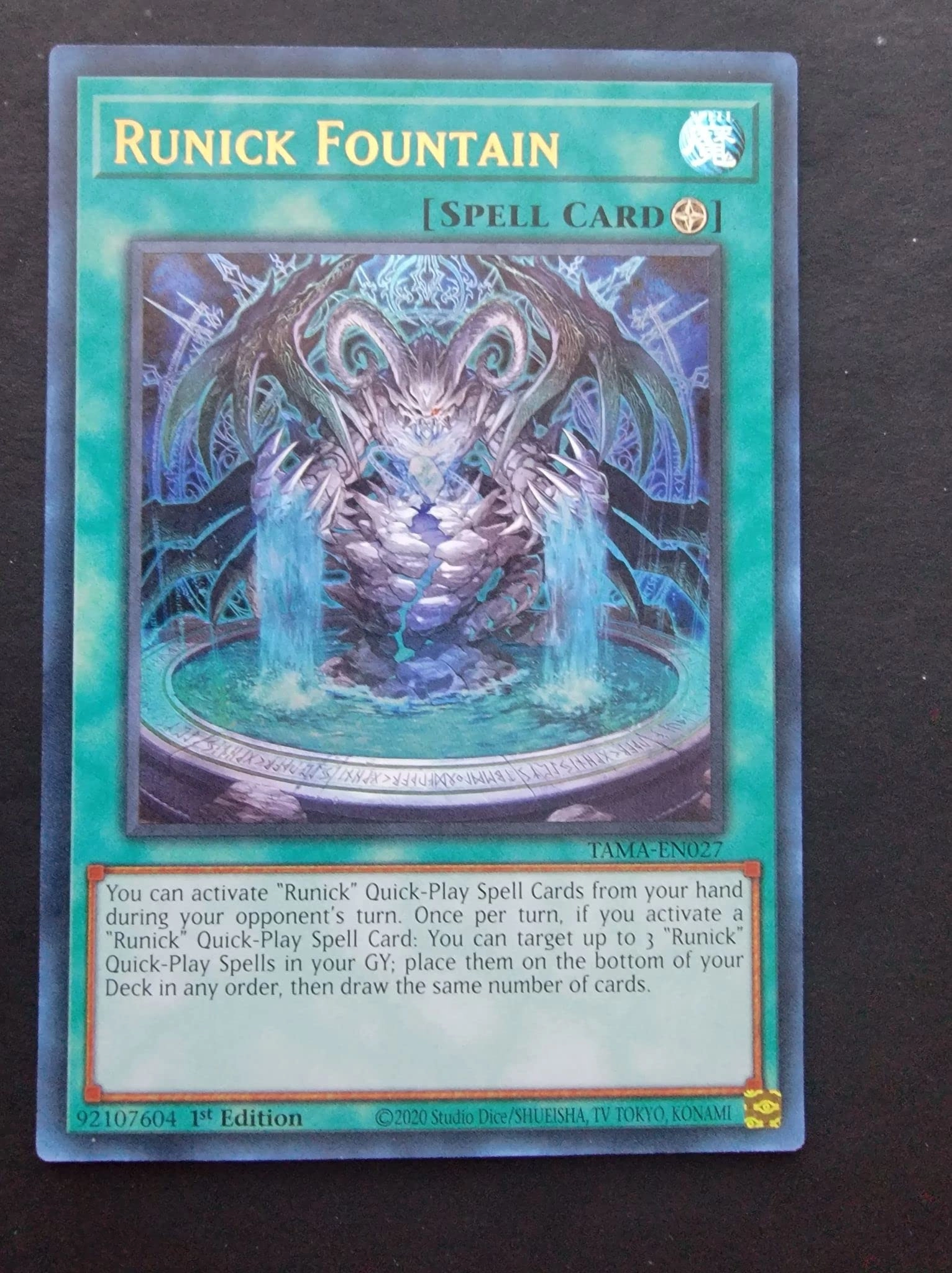 Konami Runick Fountain TAMA-EN027