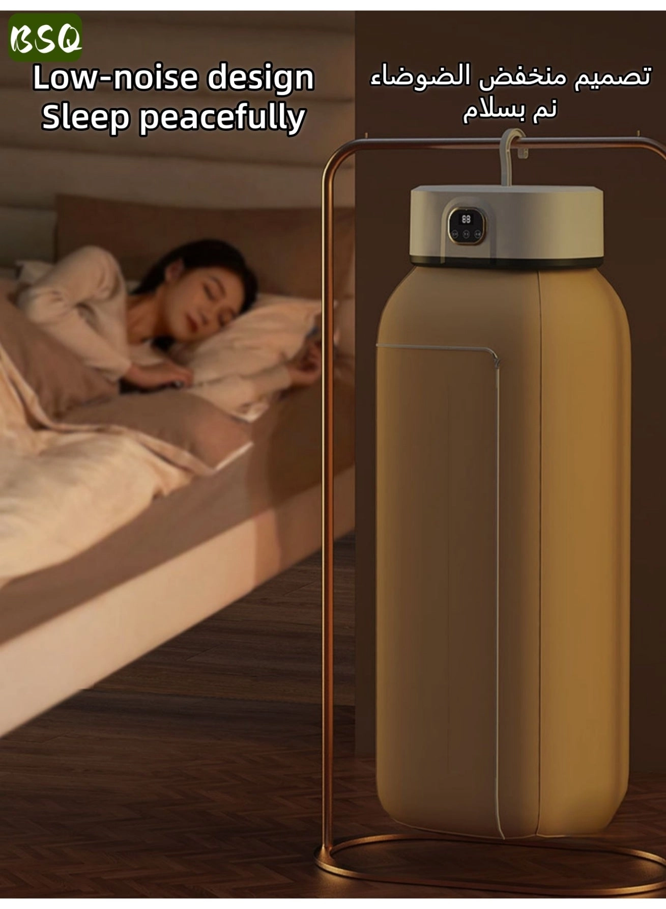 Portable clothes dryer
