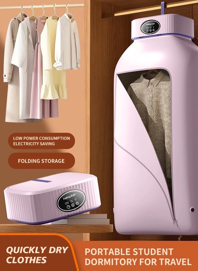 Apex Portable Laundry Dryer