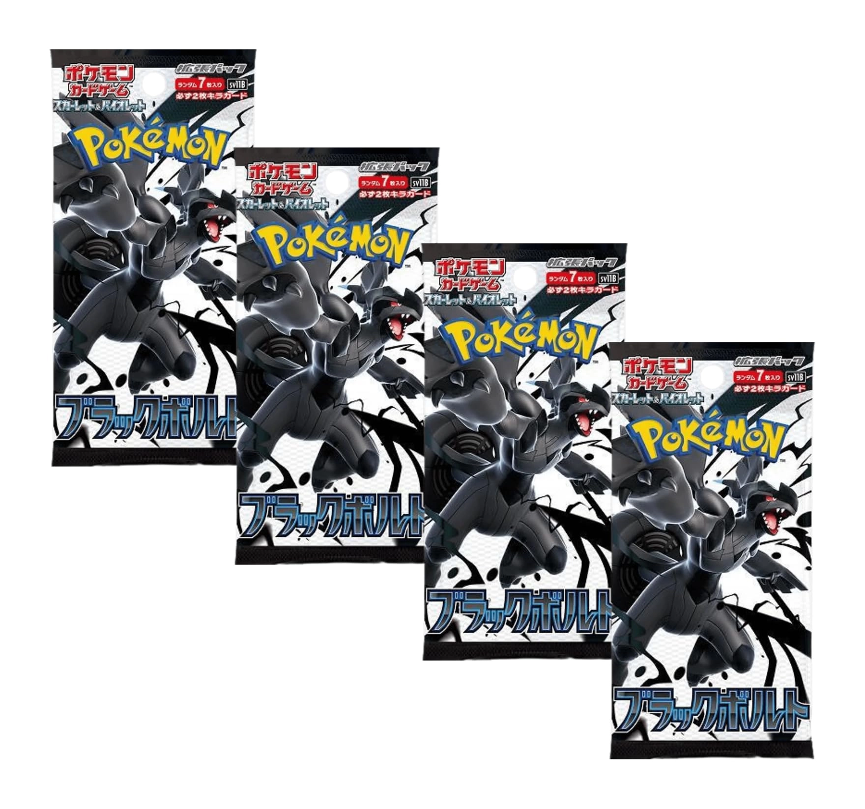 Pokémon Black Bolt Booster Pack - Japanese 4pcs
