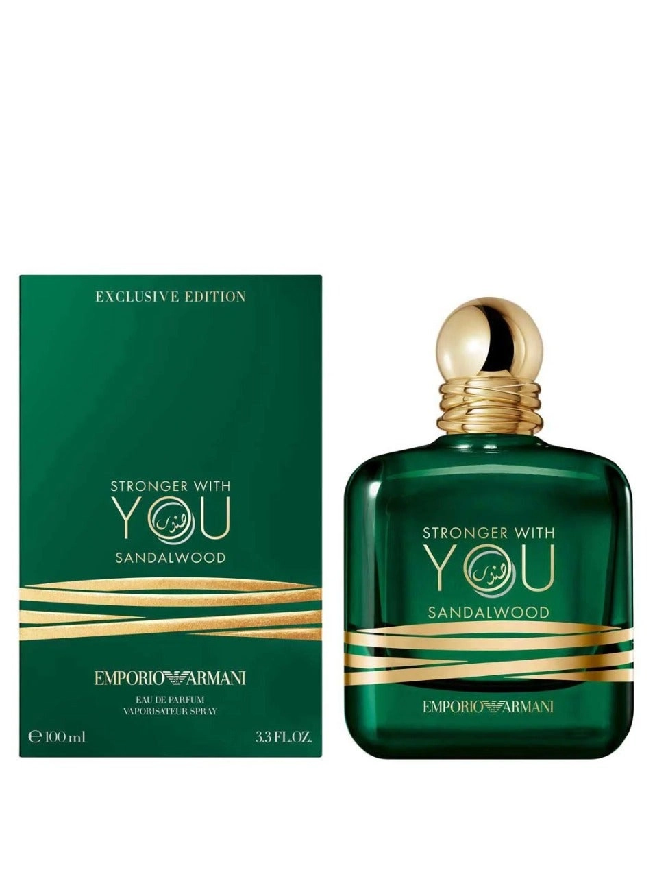 Giorgio Armani Stronger With You Sandalwood Eau de Parfum 100 ml