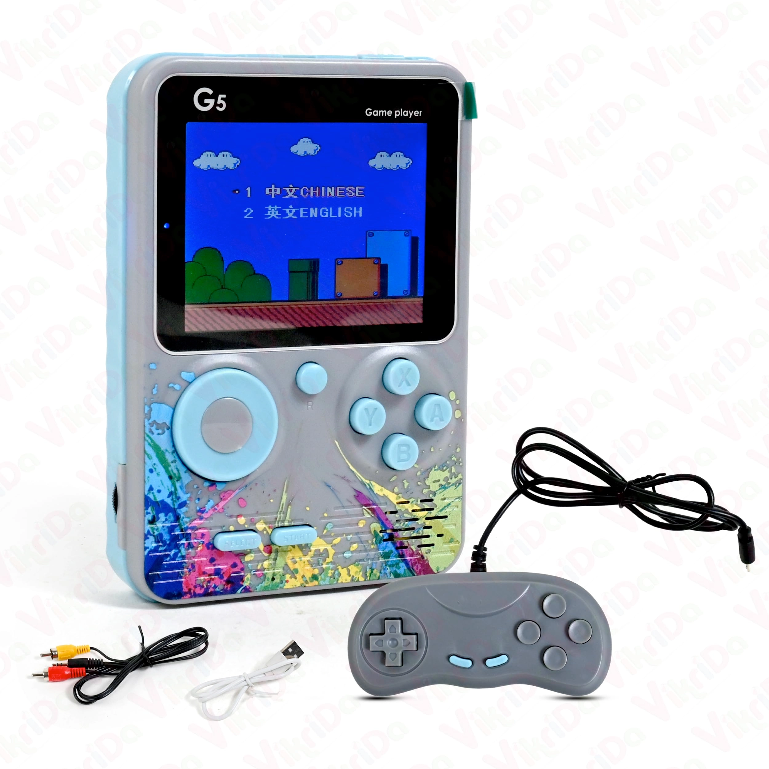 G5 - 500-in-1 2 Player