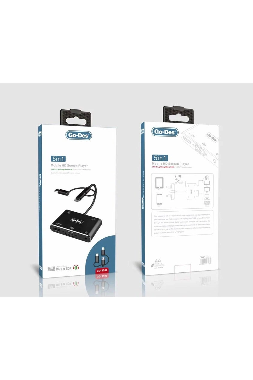 5in1 Mobile HD Screen Player - 2K Ultra HD Output