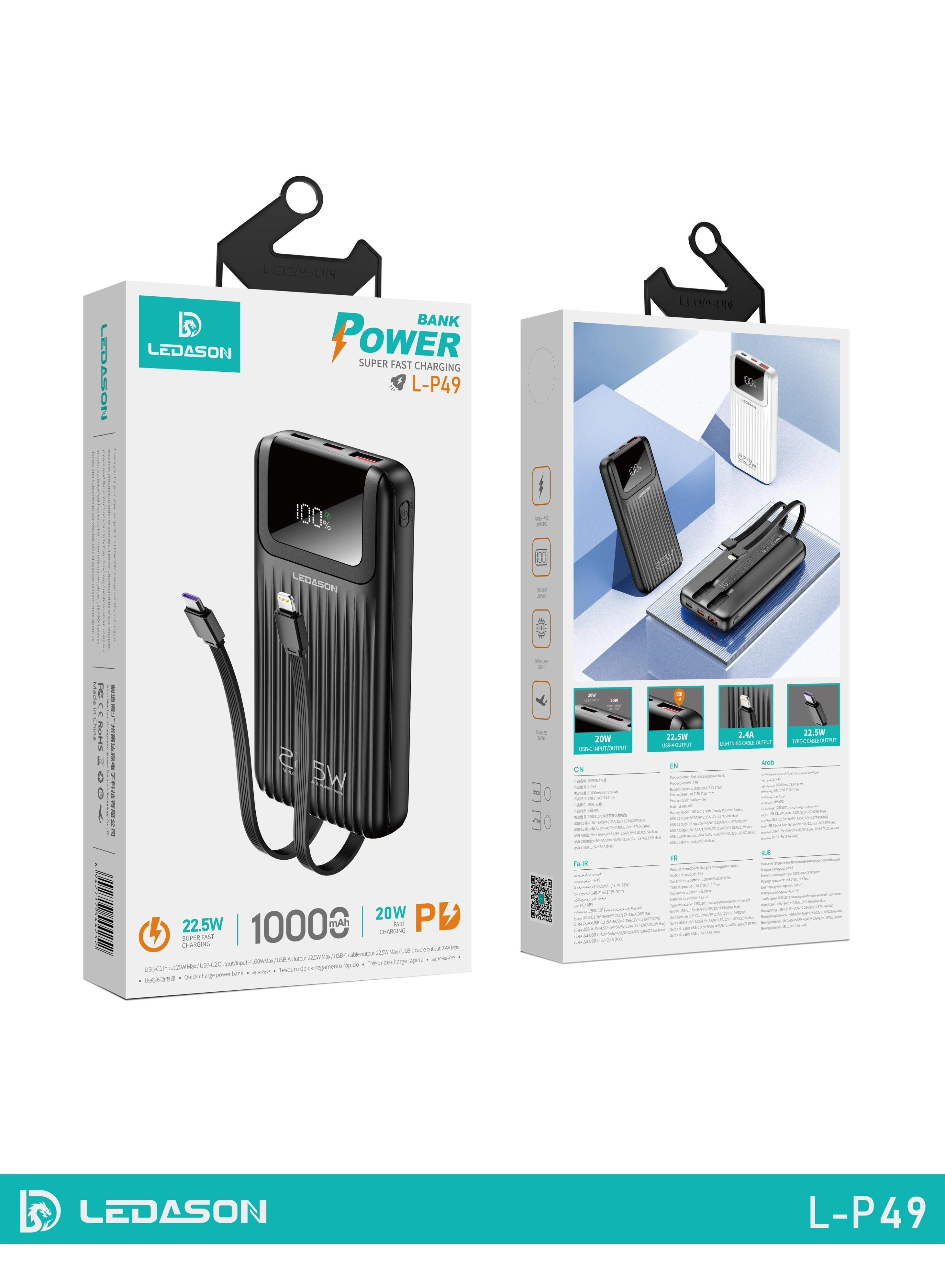 L-P49 - 10000mAh 22.5W 3