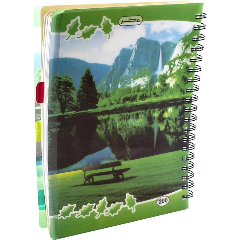 Notebook 19 X 26 cm Spiral - Grid 100 Sheets